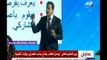 صدي البلد | وزير التعليم يعلن إطلاق منصة إلكترونية لبنك الابتكار المصري