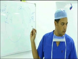 د محمد الفولي ومشاكل الدايت وادوية إنقاص الوزن