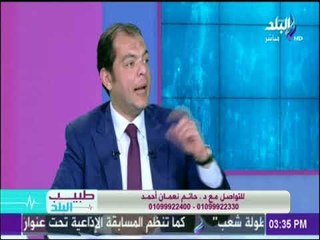 د حاتم نعمان ونصائح هامة لانقاص الوزن وخطورة الزبادي باليمون علي الجسم