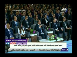 صدى البلد | الرئيس السيسي: لو خيروني هختار علاج المرضى بدلا من الأكل