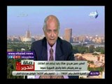 صدي البلد | حسين هريدي: السيسي أول رئيس مصري يزور فيتنام وسنغافورة