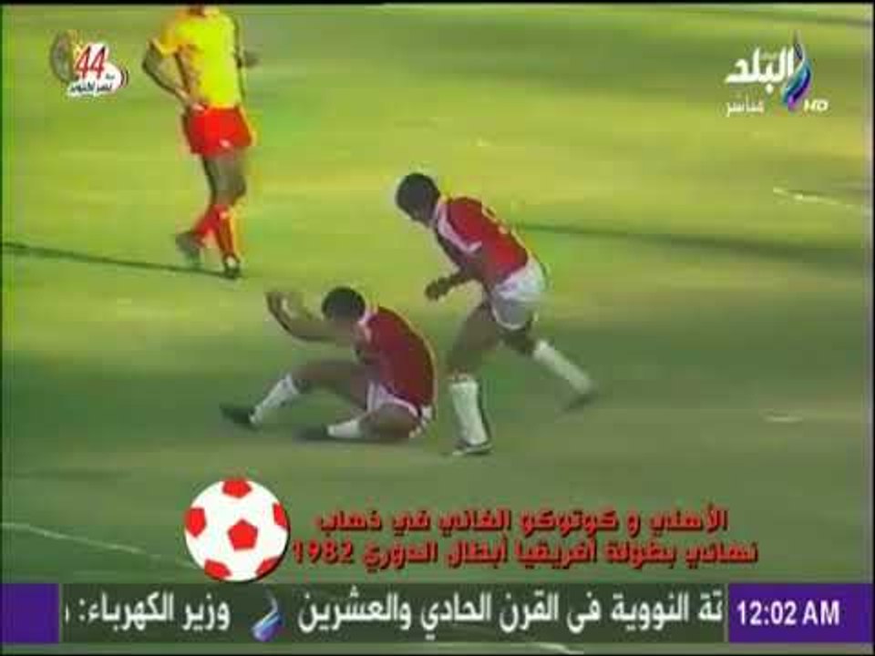 مع شوبير - في عيد ميلاده الـ 63..أهداف تاريخية وحاسمة لمحمود الخطيب