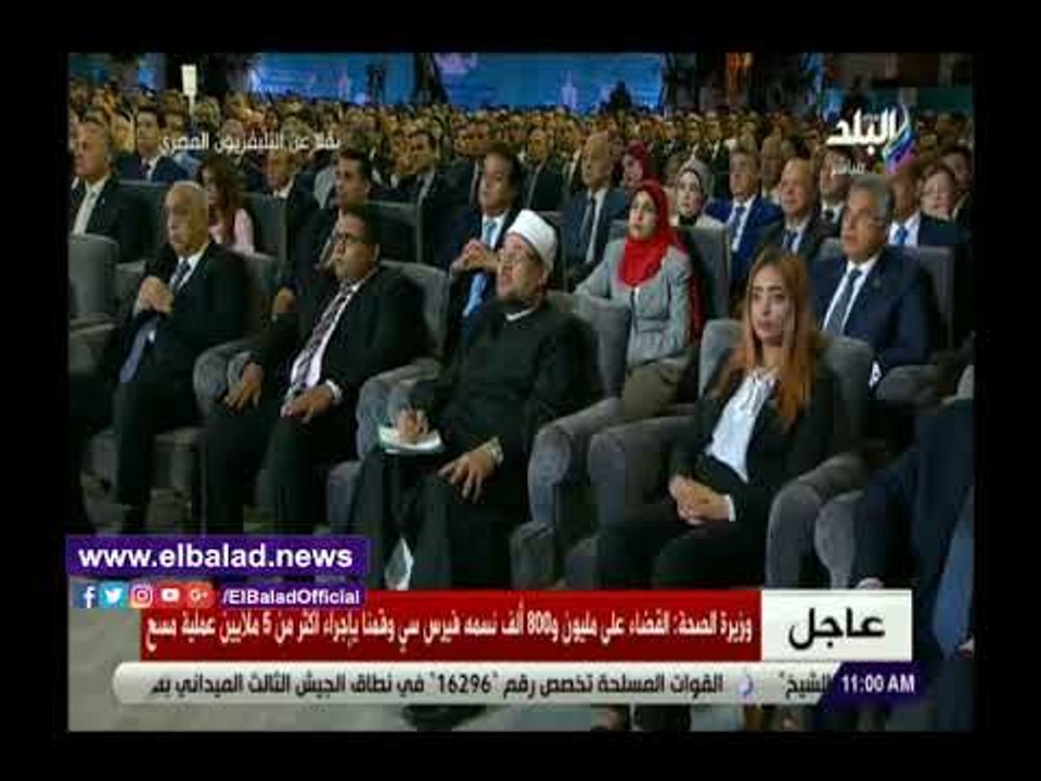 صدى البلد | الصحة: نستهدف تخفيض معدل الإنجاب ال...