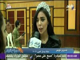 صباح البلد - لقاء مع ملكة جمال العرب 2016 حول ما قدمته خلال العام