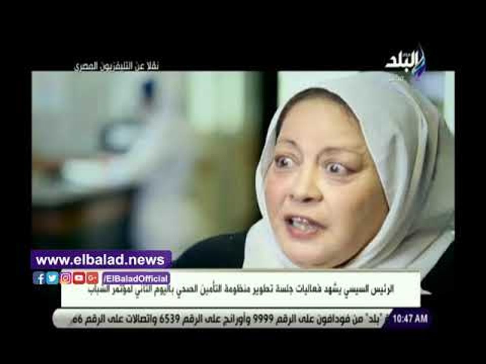 صدى البلد | تأثر الرئيس السيسي بمشاهدة المرضى على قوائم الانتظار