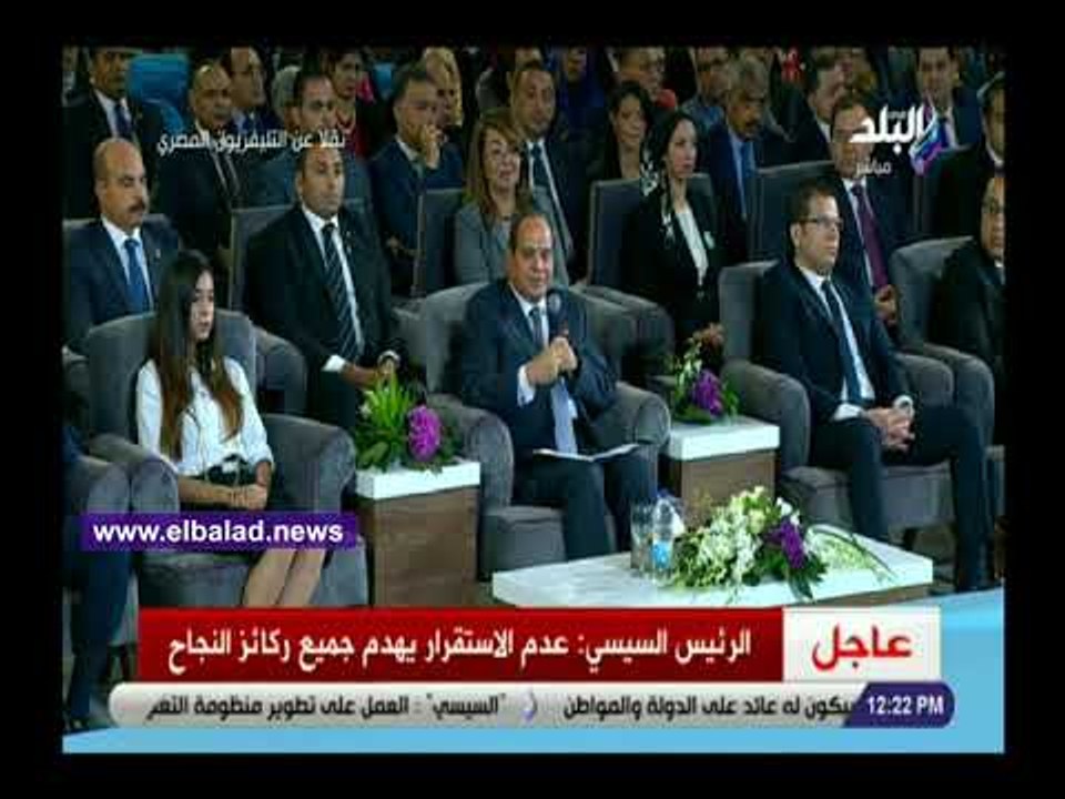 صدى البلد | السيسي: عاوز حد من الـ100 مليون يقو...