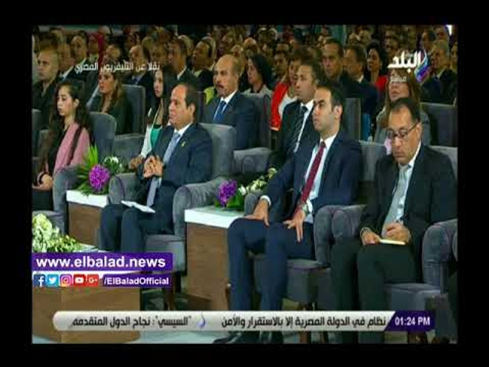 صدى البلد | عرفان: التاجر ينوب عن الدولة في تحص...