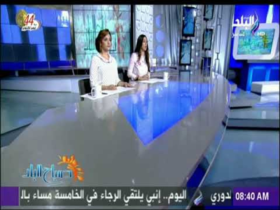 صباح البلد - فى ذكرى رحيل طه حسين ال 44 بلد الع...