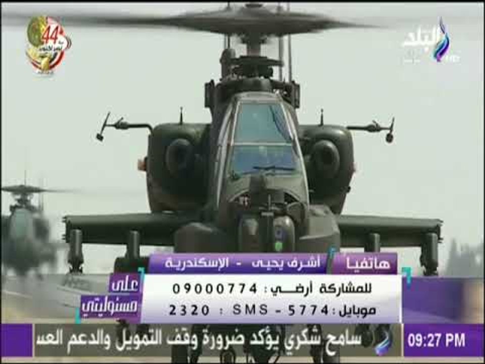 على مسئوليتي - أحمد موسي: كلاب الصحراء هتتعشي الليلة بجثث الخونة أتباع محمد مرسي