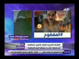 صدى البلد | أحمد موسى: أمير قطر مجرم ورئيس عصابة ينكل بالمعارضة