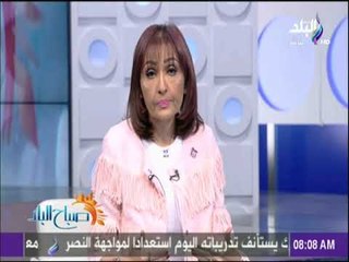 صباح البلد - رشا مجدي : موقع مركز المعلومات عليه جميع ما تم في عام ونصف في مصر