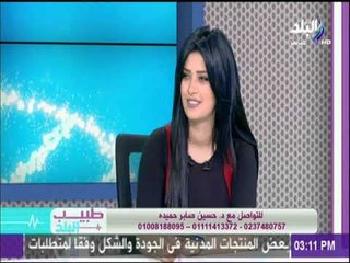 تعرف علي السمنة الموضوعية قبل وبعد الزواج