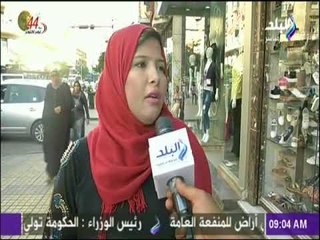 صباح البلد - ارتفاع اسعار الملابس الشتوية