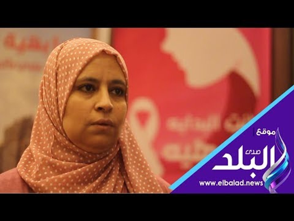 صدى البلد | سماح: أخفيت في البداية مرضى بسرطان...