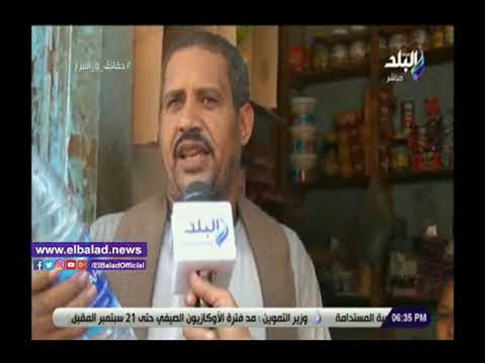 صدي البلد | استغاثة للمسؤولين ..أهالي مركز دشنا بقنا يشكون من انقطاع المياه