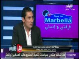 مع شوبير - جوهر نبيل: توليت رئاسة جهاز كرة اليد بالأهلي في عمر 33 سنة والخطيب ساندني