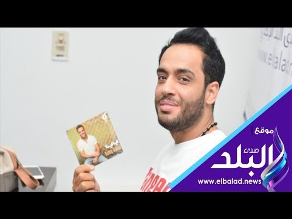 صدي البلد | كواليس ندوة المطرب رامي جمال في موقع صدى البلد