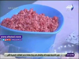 صدي البلد | مقادير حواوشي الكبابجي مع الشيف هالة فهمي