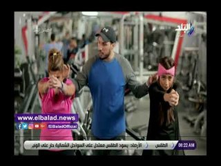 صدى البلد | تمارين رياضية لشد وتعديل القوام