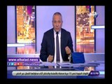 صدي البلد | أحمد موسى: العالم يحترم قضاة مصر ويتعرضون للتطاول داخل بلدهم