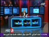 مع شوبير - أحمد شوبير مع سيف العماري وجوهر نبيل  الحلقة الكاملة 12-11-2017