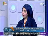 صباح البلد - تعرف علي اضرار الاهمال او التدليل علي الاطفال