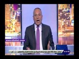 صدي البلد | أحمد موسى: الشعب استدعى الجيش لإزاحة الإخوان من الحكم