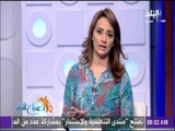 صباح البلد - هند النعسانى تهنئ أهالي شهداء الواحات :«افرحوا ولادكم فى الجنة»