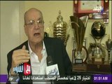 مع شوبير - سامح مباشر: التدخل الحكومى أرحم من سيطرة اللجنة الأولمبية فى الرياضة المصرية