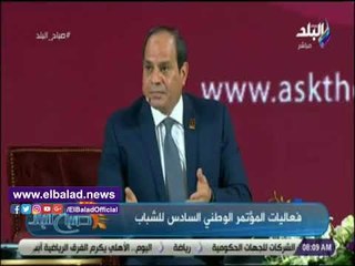 صدي البلد | رشا مجدي عن تعليق السيسي على تحدي كيكي: متابع كل حاجة