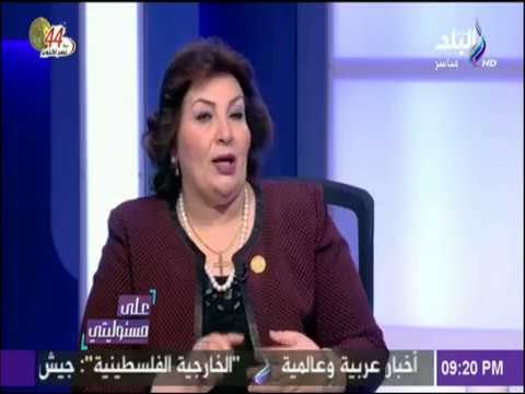 على مسئوليتي - عازر قانون مكافحة العنف ضد المرأة يهدف للحفاظ على الأسرة