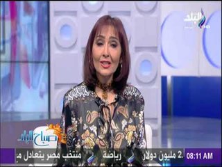 صباح البلد - رشا مجدي وأحمد مجدي  | الحلقة الكاملة 13-11-2017