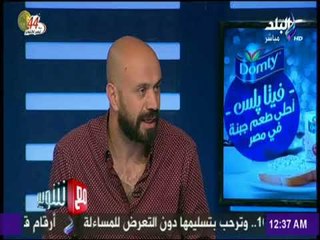 مع شوبير - رضا شحاتة: فرصة أزارو في الشوط الأول حرمت الأهلي من حسم اللقب قبل لقاء الاياب