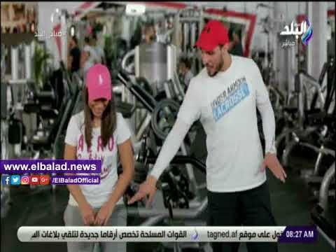 صدى البلد | تمارين رياضية صباحية لتقوية عضلات الظهر