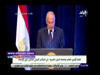 صدى البلد | أبو الغيط: لا يجب ظلم أصحاب الإعاقة مرتين لعجزهم وجحود المجتمع