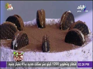 سفرة وطبلية مع الشيف هالة فهمي - طريقة تزيين الـ تشيز كيك موريو