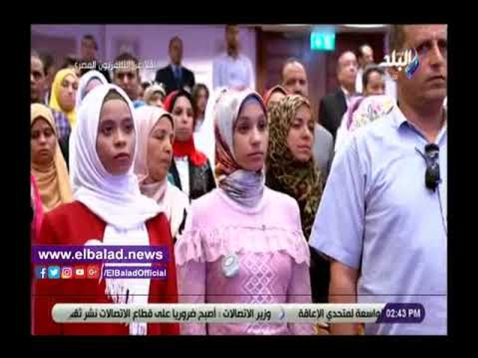 صدى البلد | اختتام مؤتمر تمكين ذوى الإعاقة بالس...