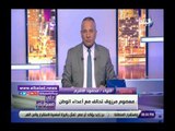 صدي البلد | محمود الأشرم: الدفعة 62 قوات مسلحة تلفظت معصوم مرزوق