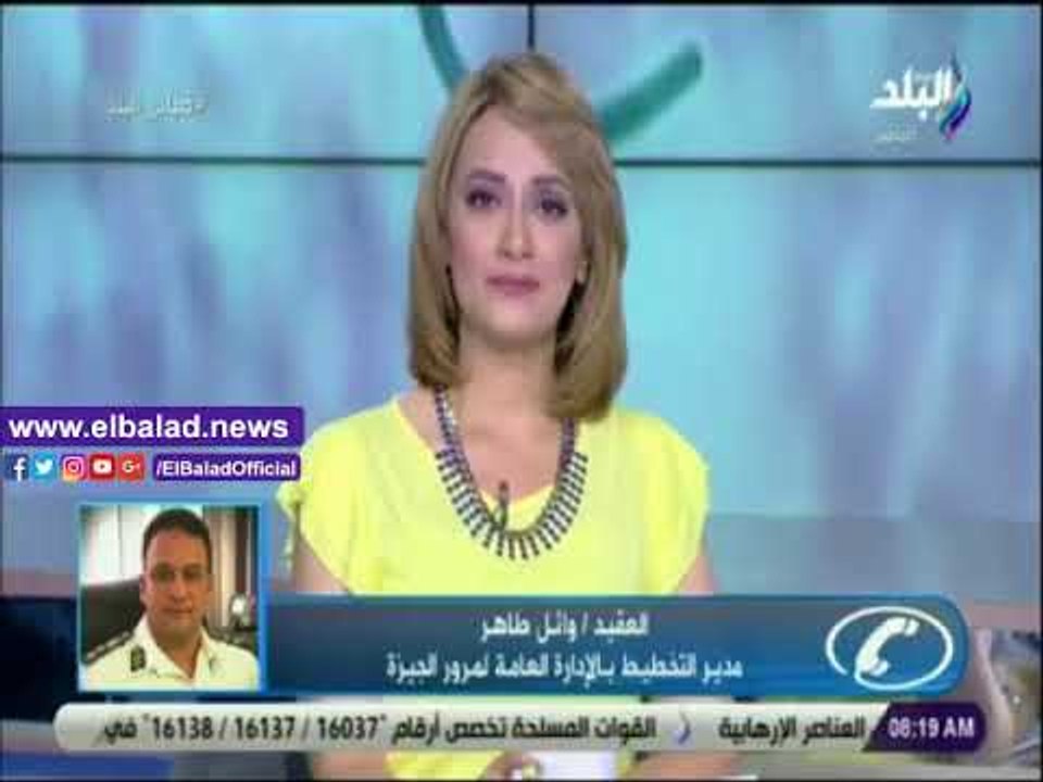 صدى البلد | مرور الجيزة: سيولة مرورية على جميع...