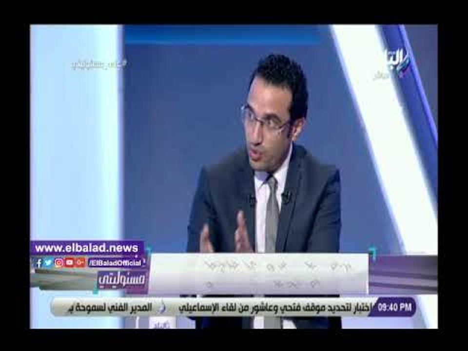 صدى البلد | التموين : الأحد المقبل إطلاق موقع ل...