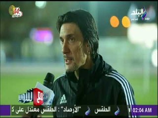 مع شوبير - لقاء خاص مع «نيبوشا» المدير الفنى لفريق الكرة الأول بالنادي الزمالك