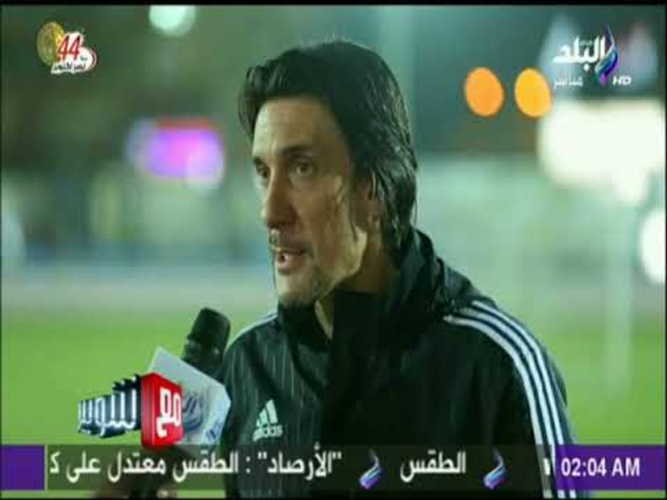 مع شوبير - لقاء خاص مع «نيبوشا» المدير الفنى لفريق الكرة الأول بالنادي الزمالك