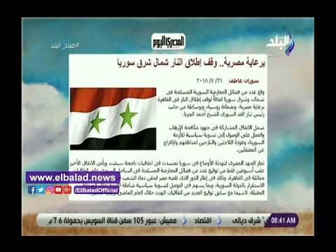 صدى البلد | بدء إضافة المواليد الجدد على بطاقات التموين غدًا أبرز أخبار صباح البلد