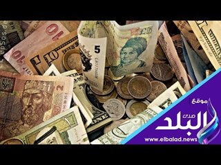 صدى البلد | استقرار أسعار صرف العملات الأجنبية والعربية.. اليوم