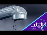 صدي البلد | أهالى الهرم يعانون من انقطاع المياه المتكرر
