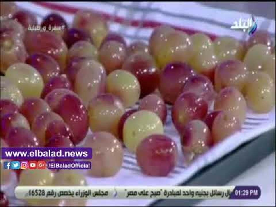صدى البلد | تعرفى على طريقة تجفيف العنب و تحضير الزبيب خطوة بخطوة