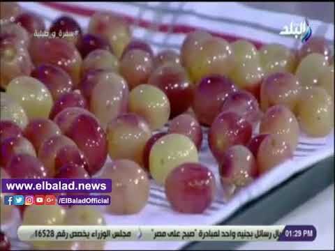 صدى البلد | تعرفى على طريقة تجفيف العنب و تحضير الزبيب خطوة بخطوة