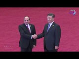 صدي البلد | الرئيس السيسي يشارك في الجلسة الافتتاحية لقمة منتدى التعاون الصين/ أفريقيا
