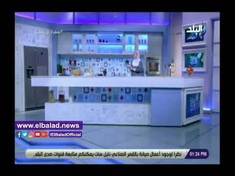 صدى البلد | تعرف على أسرار نجاح رموش الست مع الشيف هالة