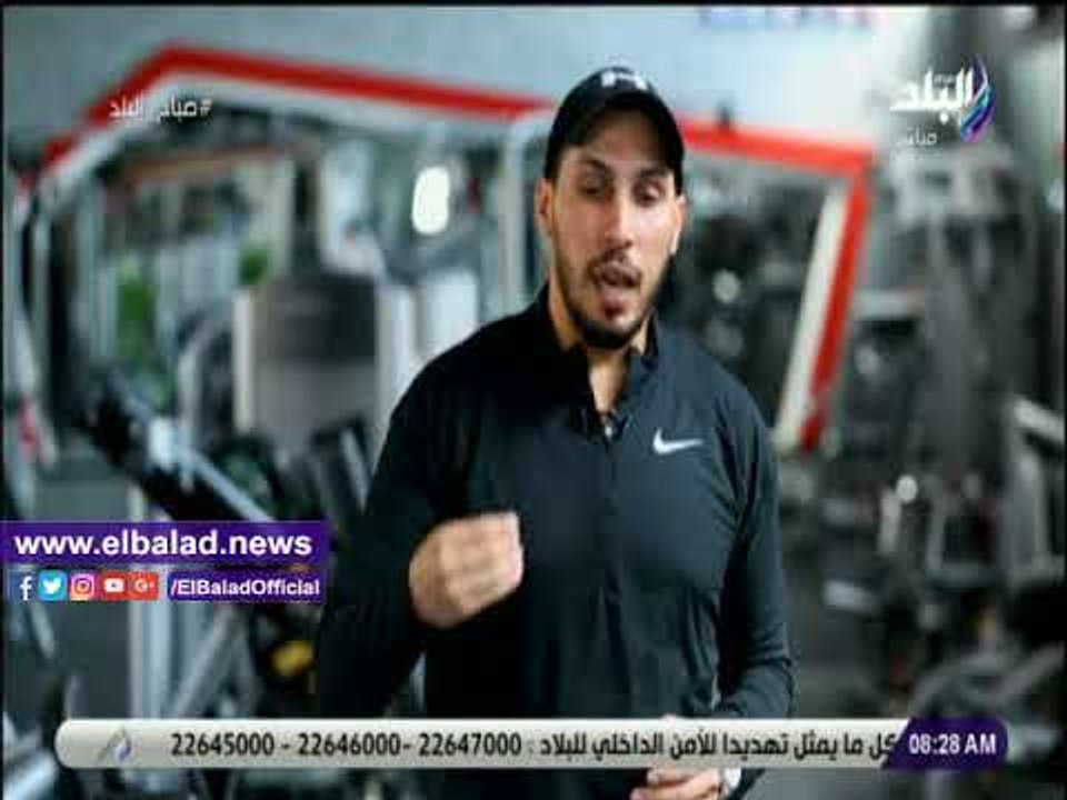 صدى البلد | شاهد .. تمارين رياضية للحصول على لياقة بدنية عالية